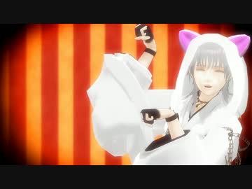 【ＭＭＤ刀剣乱舞】鶴丸国永でネコミミアーカイブ