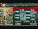 【艦これ】お嫁さんを探しに艦隊これくしょんPart41【ゆっくり実況】
