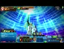 コードオブジョーカー　不屈の効果音検証