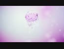 QT - Hey QT