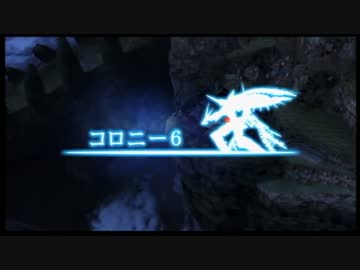 【実況】ゼノブレイド part22