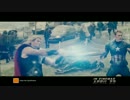 【UK版ＴＶスポット！】　アベンジャーズ : エイジ・オブ・ウルトロン