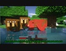 【Minecraft】影の世界へようこそ！part3　後篇【ゆっくり実況】
