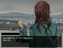過去を覗く能力。『キリトリ線』を実況プレイ。 Part40 仁槻ちゃん√