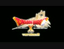 【ドラクエ１０】　新１５０スキル一覧　１４職業＋弓