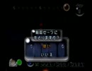 【GC版】今更感あふれるピクミン実況　８日目