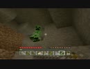 人生ナメてる奴らのルームシェア part.2