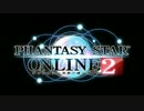 PSO2 メインテーマ 3種同時再生