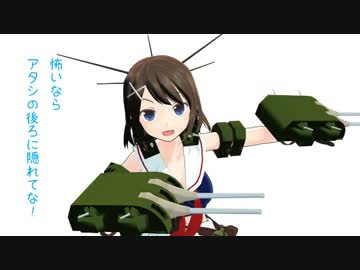【MMD艦これ】辺境ちんじふ騒動記くっ【4コマ劇場】
