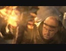 Warhammer - Protectors of the Earth