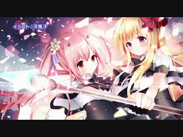 銃皇無尽のファフニール12話ed Bgm対応 ニコニコ動画