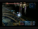 【実況】FINAL FANTASY　Ⅻ　完全攻略を目指して…【part42】