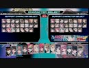 【2015.3/12】フリーダム横浜 電撃文庫FIGHTING CLIMAX紅白戦 part8