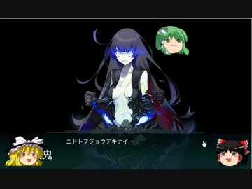 【艦これ】ゆっくり提督奮闘記 15冬イベント第二話【ゆっくり】