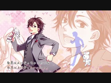 【男性目線】♣「病名恋ワズライ-Last Note.Arrange-」歌ってみた