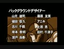 (実況)クリア出来ない人におくるロックマンＸ6 part10 X編 完結