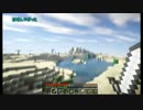 【Minecraft】建築と銃が大好きなマインクラフト　Part1【ゆっくり実況】　