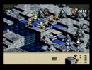 【実況】勧められるがままにタクティクスオウガってみよう・part50