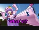 【東方MMD】　魔女家を出る（前編）
