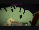 [MineCraft]　工業と錬金術でボス倒す　パート５ [ゆっくり実況]