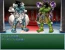 扉の伝説～風のつばさ～ を 実況プレイ part150