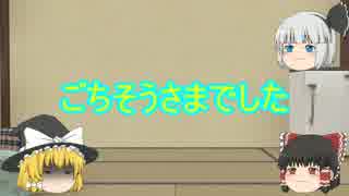 気分しだいのマインクラフト♪＿005　END・後編