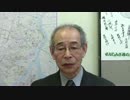 中央区長選挙 立候補予定者 田辺七朗 [座右の銘]