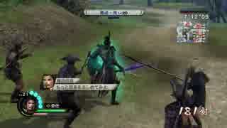 【実況】第六天魔王様、光☆臨 Part3【戦国無双３Empires】