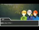 【APヘタリア】へたれと不憫sの冒涜的神話体験ツアーpart6【CoC】