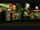 龍が如く1 HD 高画質プレイ動画 テスト