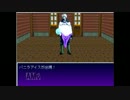【クミとクマ】童話の世界のほのぼの冒険【実況プレイ】part15
