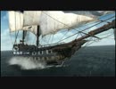 【プレイ動画】Assassin's Creed Ⅲ 英語・日本語字幕版 私掠船-1