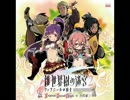 【100分間耐久】戦場 戦慄【新・世界樹の迷宮2】