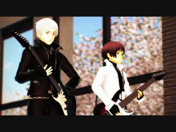 【APヘタリアMMD】日と普でTell Your World