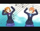 【MMD】ほのりんでいーあるふぁんくらぶ【凛&？シリーズNo.1】
