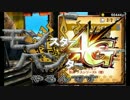 第６２.５回モンハンやるんです【MH4G】前編.mp4