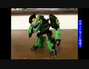 TAVVS01,02,TAV03,07をコマ撮りでレビュー
