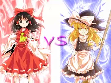 【東方×遊戯王】東方遊戯録　＃０１【後編】