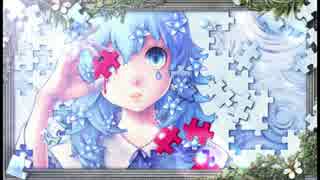 C89】(un)sentimental spica / 鎖那【クロスフェード