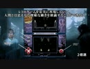 ホモと逝く廃墟と化したシアトル市.dl15 Bonus.2