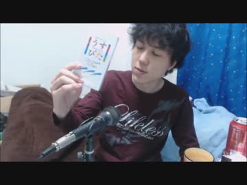 コンドームを頭からかぶってみた。