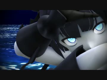 【艦これMMD】軽巡棲鬼と駆逐棲姫で「ゴーゴー幽霊船(深海棲艦)」