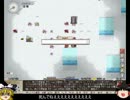 【elona+】カオスシェイプで多刀流プレイ(予定)　part6【ゆっくり実況】