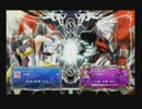 3月19日　セントラル八王子　BBCP2.0　9段以下限定大会　part1