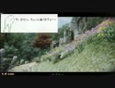 【OBLIVION】ブレトン娘の冒険 字幕実況【Part.6】