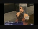 アドゥリンの魔境　ミッション　part7