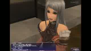 アドゥリンの魔境　ミッション　part7