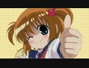 たこすをあげるじぇ