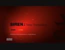 金曜日のハニュウタウン　【実況　SIREN:NT】　part1