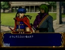 久々にFE蒼炎の軌跡【マニアノーリセグレイル傭兵団縛り】 PART38